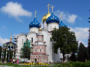Cathedral of the Assumption of the Blessed Virgin Mary