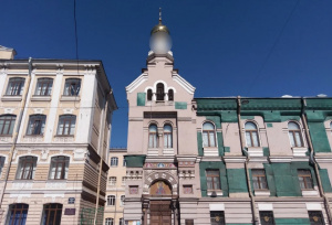 Церковь святого преподобномученика Андрея Критского