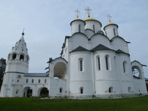 Cathedral of the Intercession of the Blessed Virgin Mary