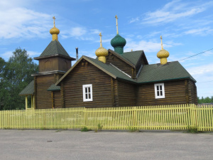 Церковь Серафима Саровского при заводе РПЦ в Софрино