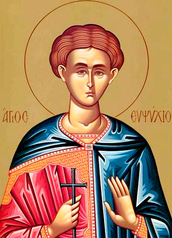 Память мученика Евпсихия Кесарийского