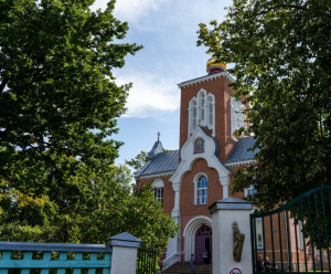 Holy Spirit Roman Catholic Church