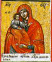 Дамасская икона Пресвятой Богородицы