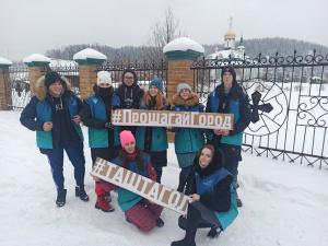 Церковь Георгия Победоносца в Таштаголе