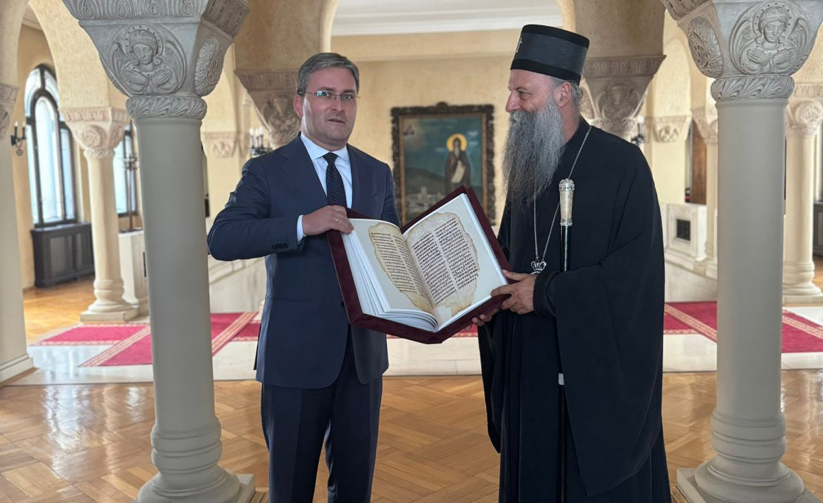 Выставка церковных и художественных сокровищ Дечана в Париже.