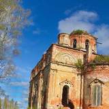 Transfiguration Church