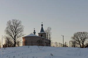 Церковь Рождества Пресвятой Богородицы