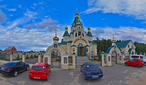 Церковь Параскевы Пятницы