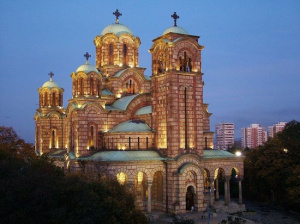 Centar CRkva Beograd