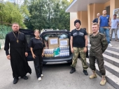 При участии Синодального комитета по взаимодействию с казачеством в Курск доставлен гуманитарный груз 