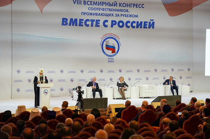 Святейший Патриарх Кирилл принял участие в открытии VIII Всемирного конгресса соотечественников, проживающих за рубежом