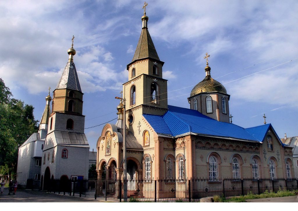 Луганская область какие. Собор Рождества Пресвятой Богородицы Ровеньки. Кафедральный собор Ровеньки Луганская область. Свято Владимирский собор Свердловск. Собор Рождества Пресвятой Богородицы (Винница).