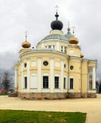 Cathedral of the Assumption of the Blessed Virgin Mary