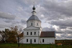 The cathedral in Peshin