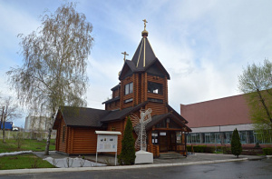 Iglesia de Lucas (Voyno-Yasenetsky)