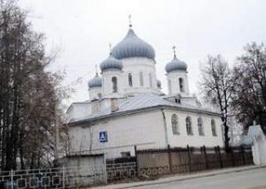 Temple