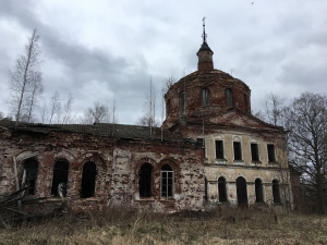 Trinity Church