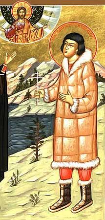 Петр Алеутский мч.