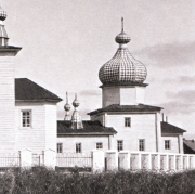 Old Believer chapel