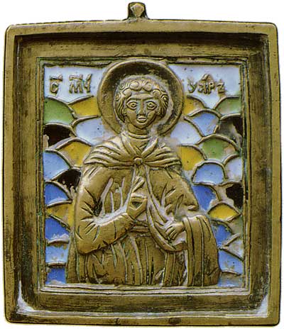 Мученик Уар (литьё)  