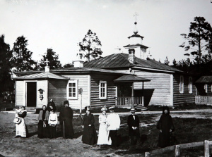 Church of the Assumption of the Blessed Virgin Mary
