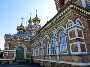 Chiesa della Santissima Trinità a Bolshaya Martynovka