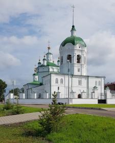 Cathedral of the Epiphany of the Lord