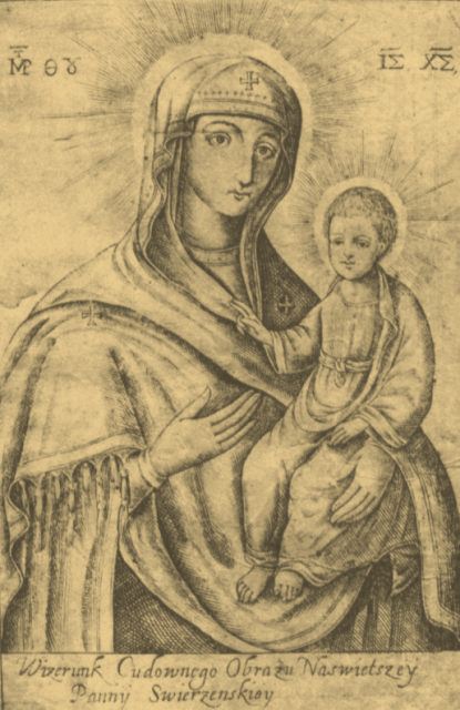 Новосверженская икона Божьей Матери