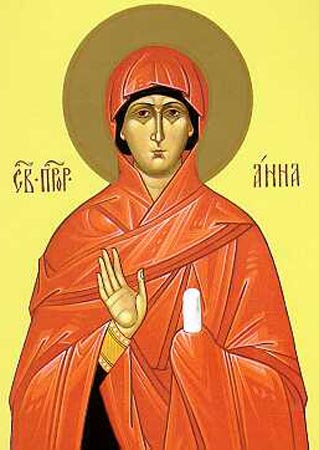Анна Пророчица, дочь Фануилова