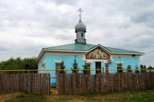 Церковь Рождества Пресвятой Богородицы