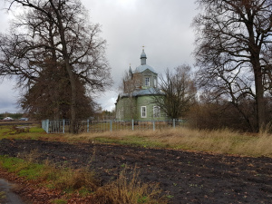 Церковь Вознесения Господня