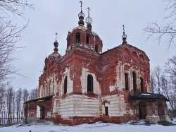 Cathedral of the Assumption of the Blessed Virgin Mary