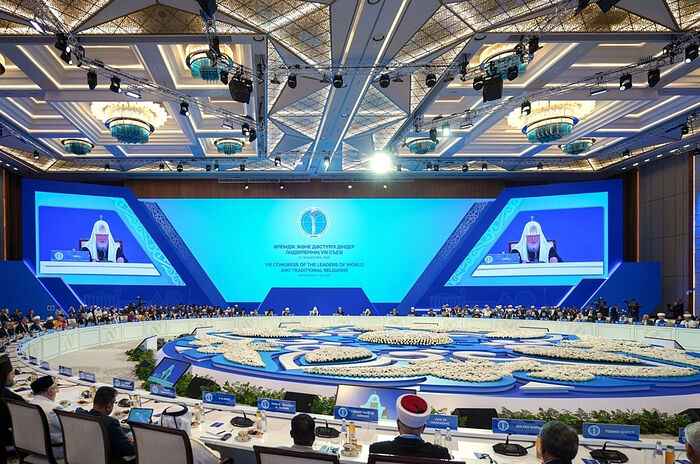 Святейший Патриарх Кирилл выступил на открытии VIII Съезда лидеров мировых и традиционных религий
