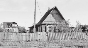 Церковь Божья Любовь
