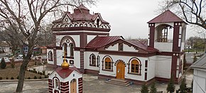 St. Tikhon's Theological Seminary