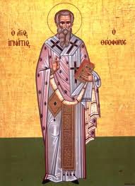 Собор мощей святителя Игнатия Феофора