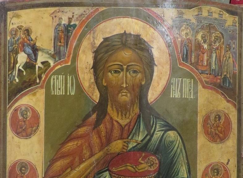 20 января – Собор Иоанна Предтечи