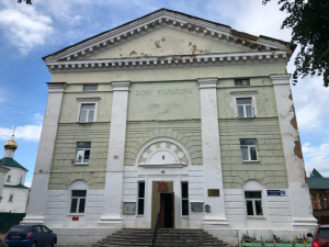 Cathedral of the Three Great Saints in the Spaso-Eleazarovsky Monastery