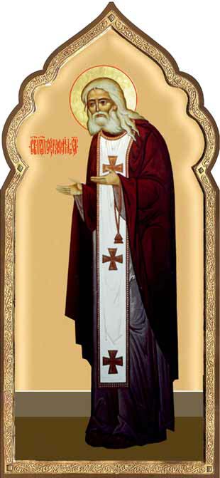 Преподобный Серафим Саровский, чудотворец  