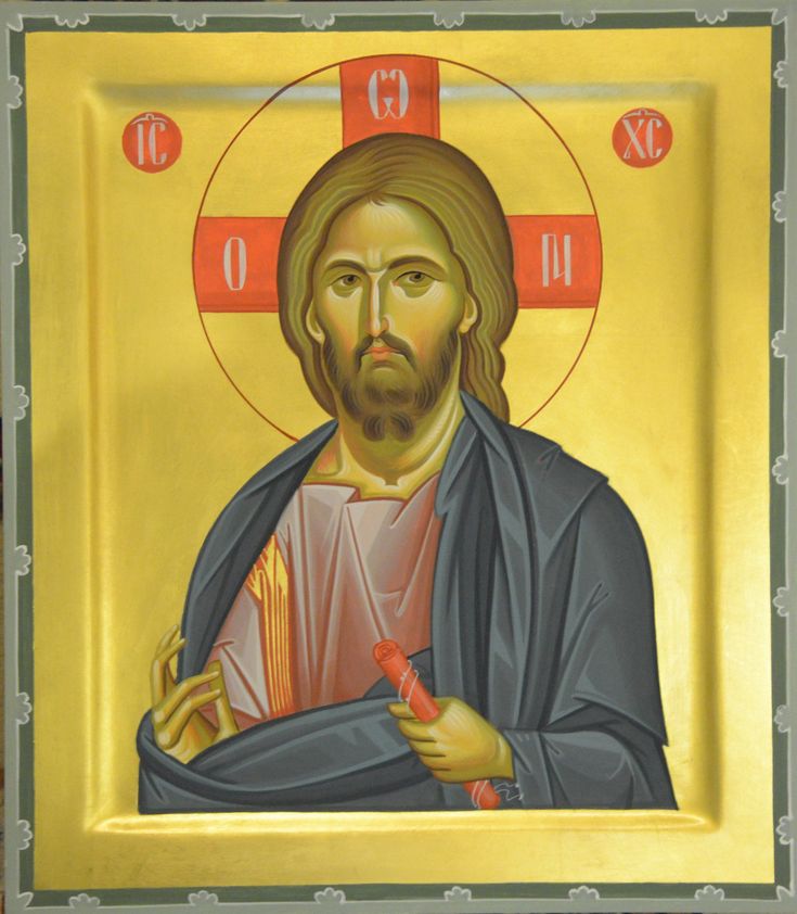 Молитва при гневе начальствующих