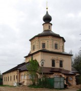 St. Nicholas Cathedral