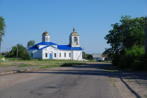 Iglesia de la Natividad de la Bienaventurada Virgen María