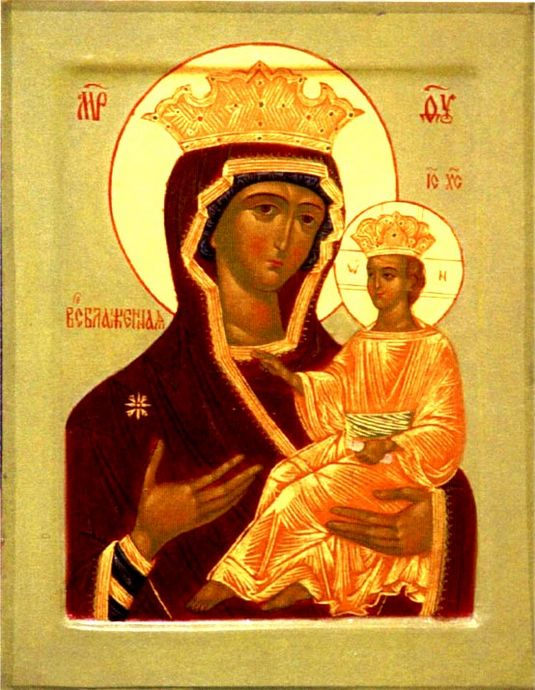 Икона Богоматери «Всеблаженная» (Паммакариста)  