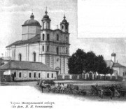 Церковь Происхождения честных древ Креста Господня