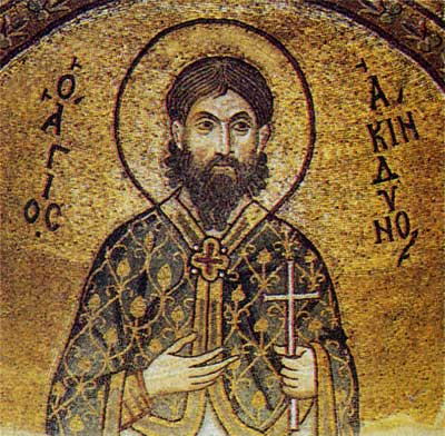 Мученик Акиндин Персидский  