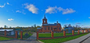 Церковь Всех Святых земли Русской просиявшх