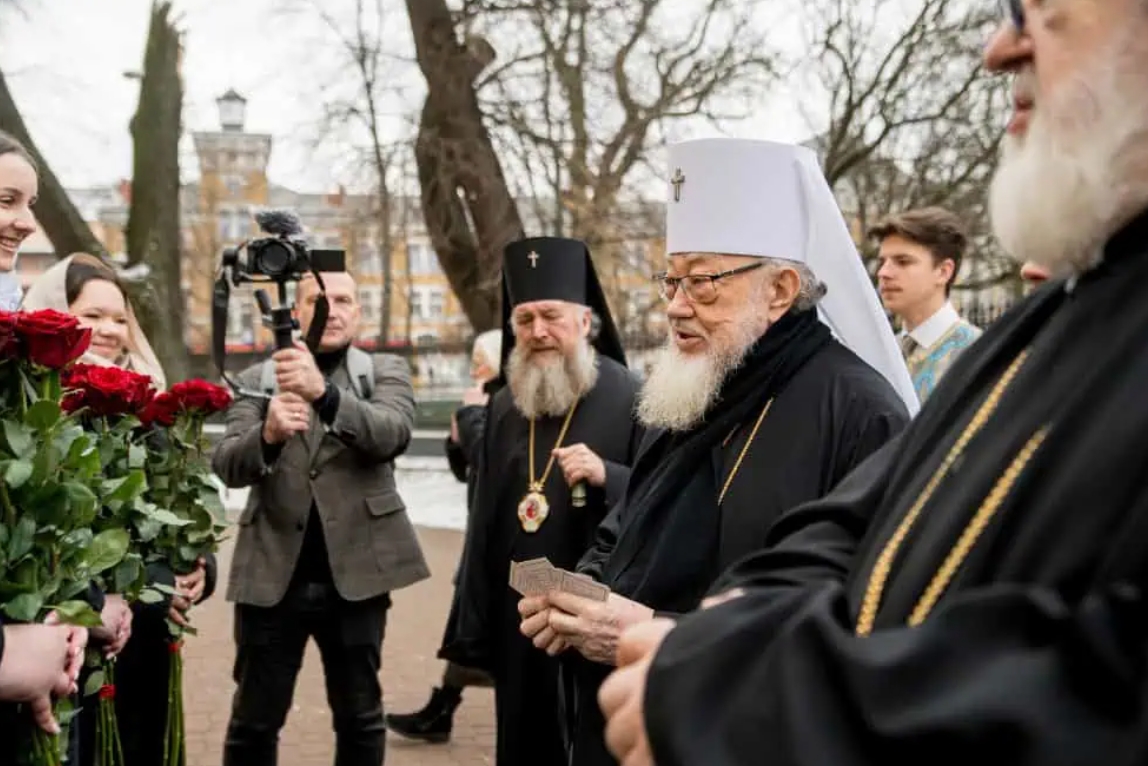 Всемирный День Православной Молодежи