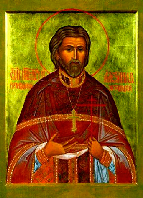 Священномученик Александр (Хотовицкий), протопресвитер 