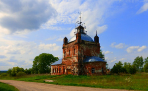 Церковь Рождества Пресвятой Богородицы