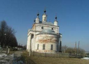 Cathedral of the Life-Giving Trinity in Borovichi